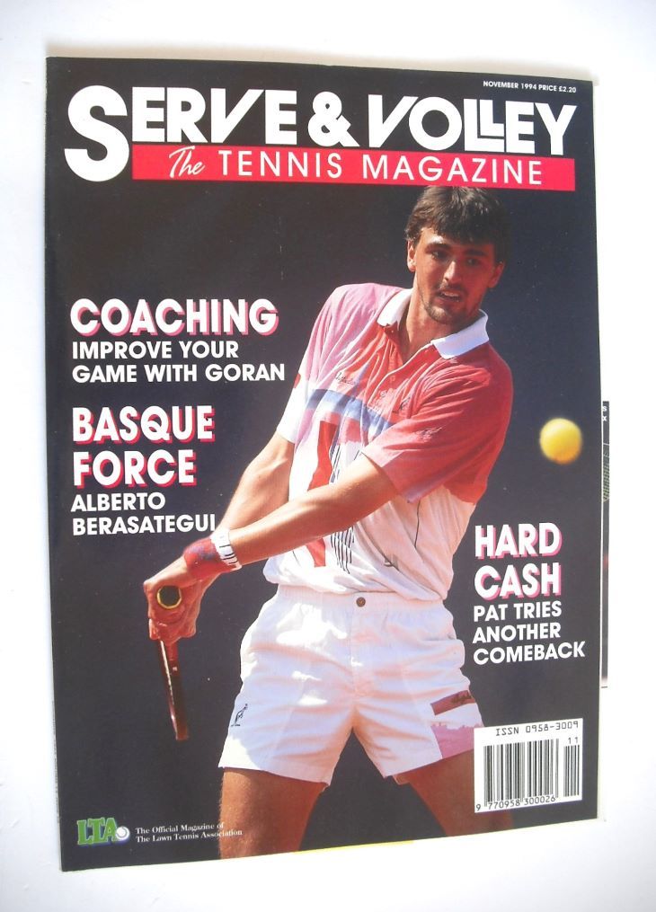 Serve and Volley magazine - November 1994 - Goran Ivanisevic cover