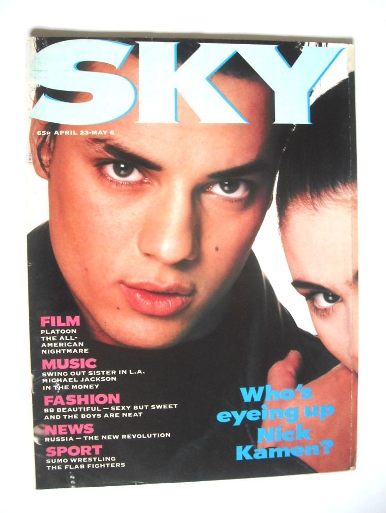 Sky magazine - Nick Kamen and Charlotte Lewis cover (23 April - 6 May 1987 - 1st Issue)