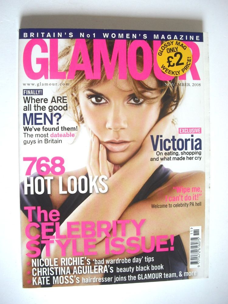 Glamour magazine - Victoria Beckham cover (November 2008)