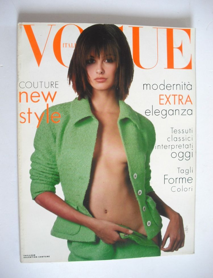 Vogue Italia supplement - March 1995 - Trish Goff cover