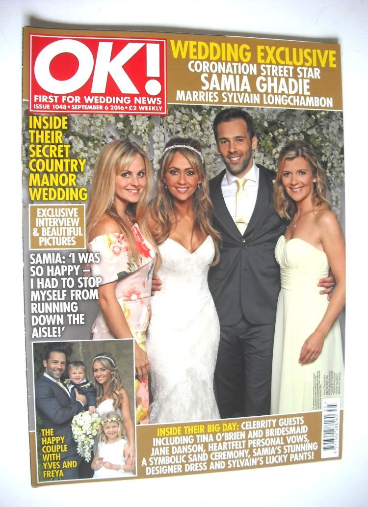 OK! magazine - Samia Ghadie and Sylvain Longchambon wedding cover (6 September 2016 - Issue 1048)