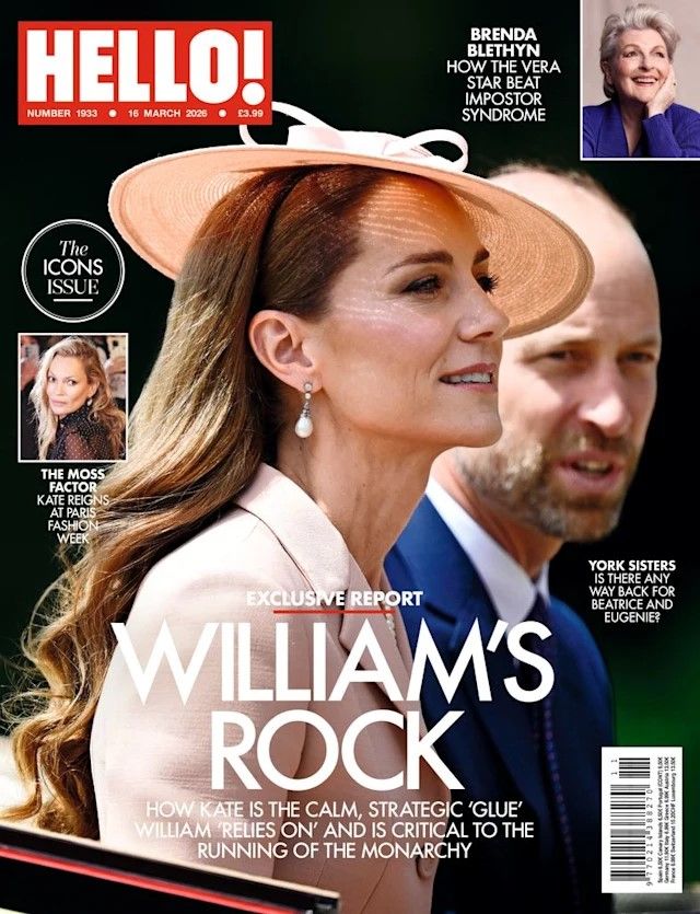 Hello! magazine - Prince William and Kate Middleton cover (16 March 2026 - Issue 1933)