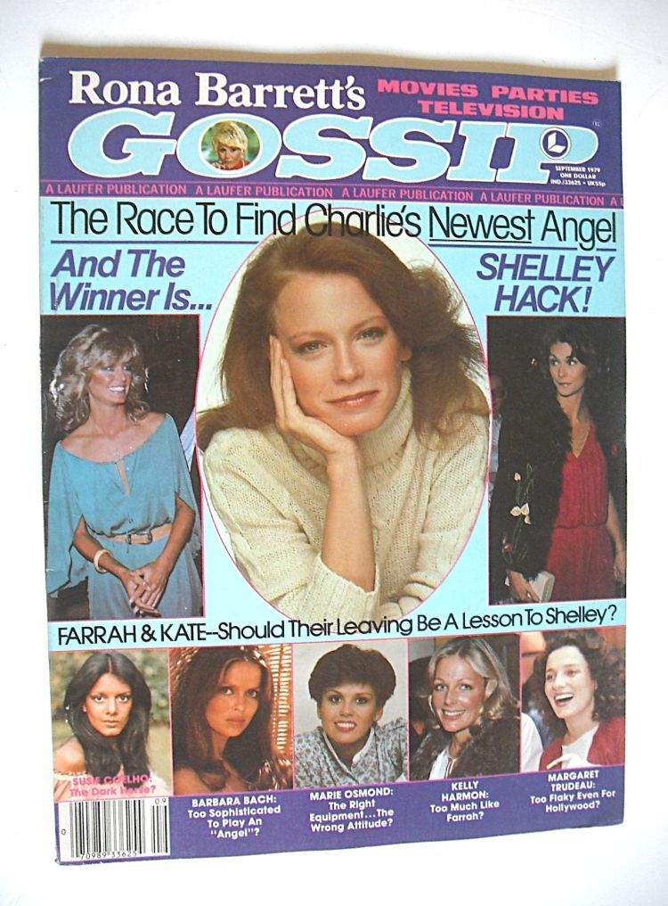 Rona Barrett's Gossip magazine - Shelley Hack cover (September 1979)