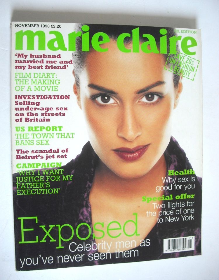British Marie Claire magazine - November 1996 - Yasmeen Ghauri cover
