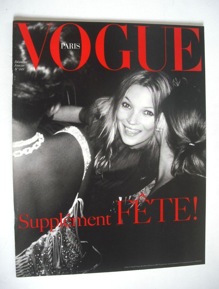 French Paris Vogue supplement - Kate Moss cover (December 2003/January 2004)