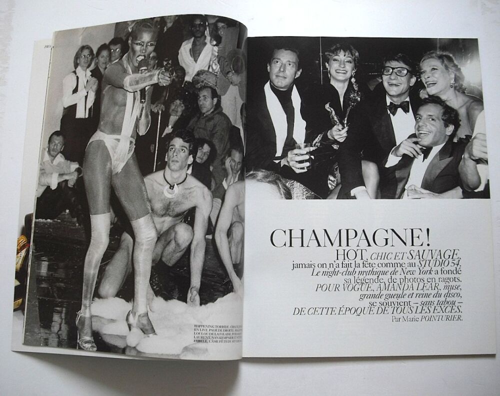 French Paris Vogue supplement - Kate Moss cover (December 2003/January 2004)