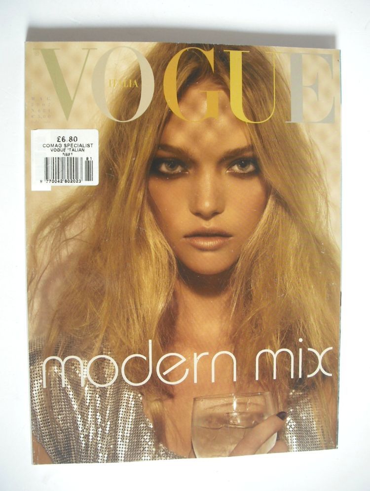 Vogue Italia magazine - May 2007 - Gemma Ward cover