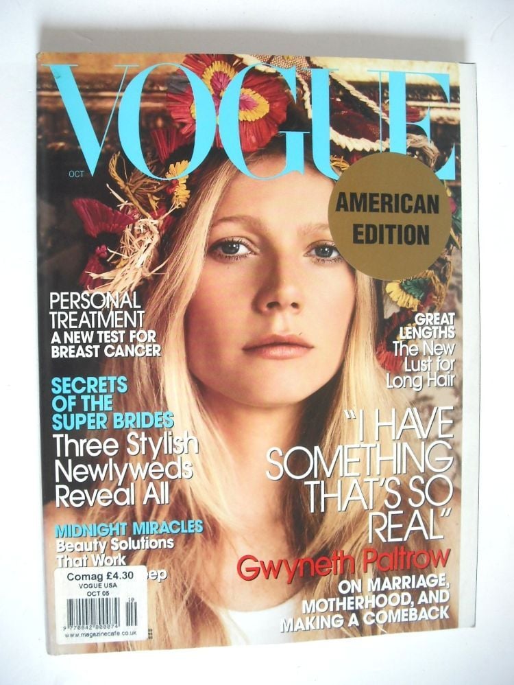 US Vogue magazine - October 2005 - Gwyneth Paltrow cover