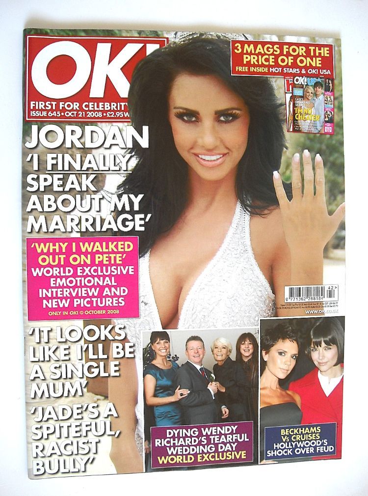 OK! magazine - Jordan cover (21 October 2008 - Issue 645)