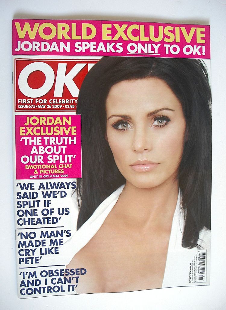 OK! magazine - Jordan cover (26 May 2009 - Issue 675)