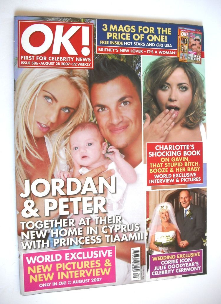 OK! magazine - Jordan and Peter Andre cover (28 August 2007 - Issue 586)