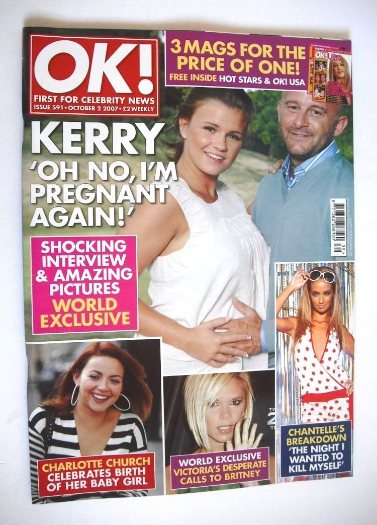 OK! magazine - Kerry Katona cover (2 October 2007 - Issue 591)
