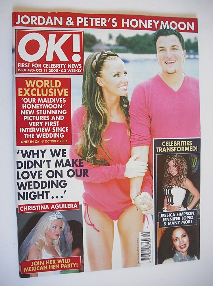 OK! magazine - Jordan and Peter Andre cover (11 October 2005 - Issue 490)