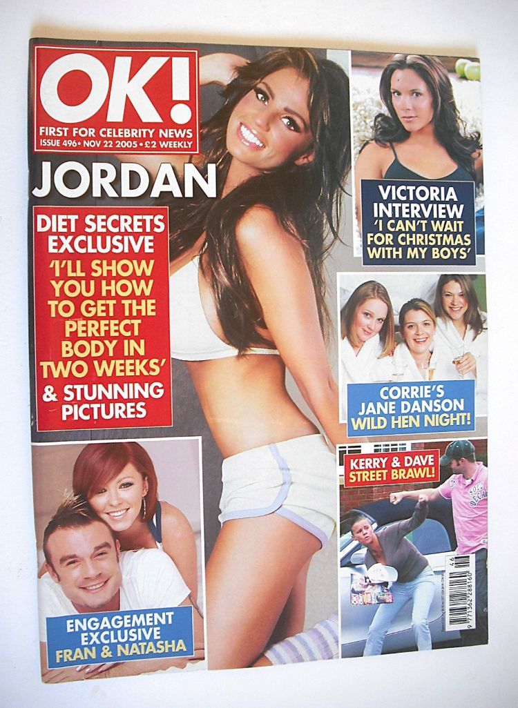 OK! magazine - Jordan cover (22 November 2005 - Issue 496)