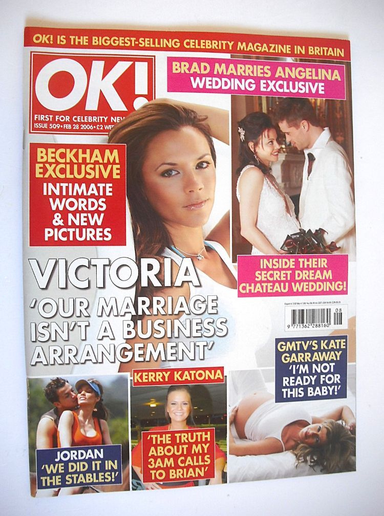 OK! magazine - Victoria Beckham cover (28 February 2006 - Issue 509)