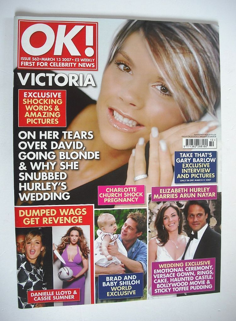 OK! magazine - Victoria Beckham cover (13 March 2007 - Issue 562)