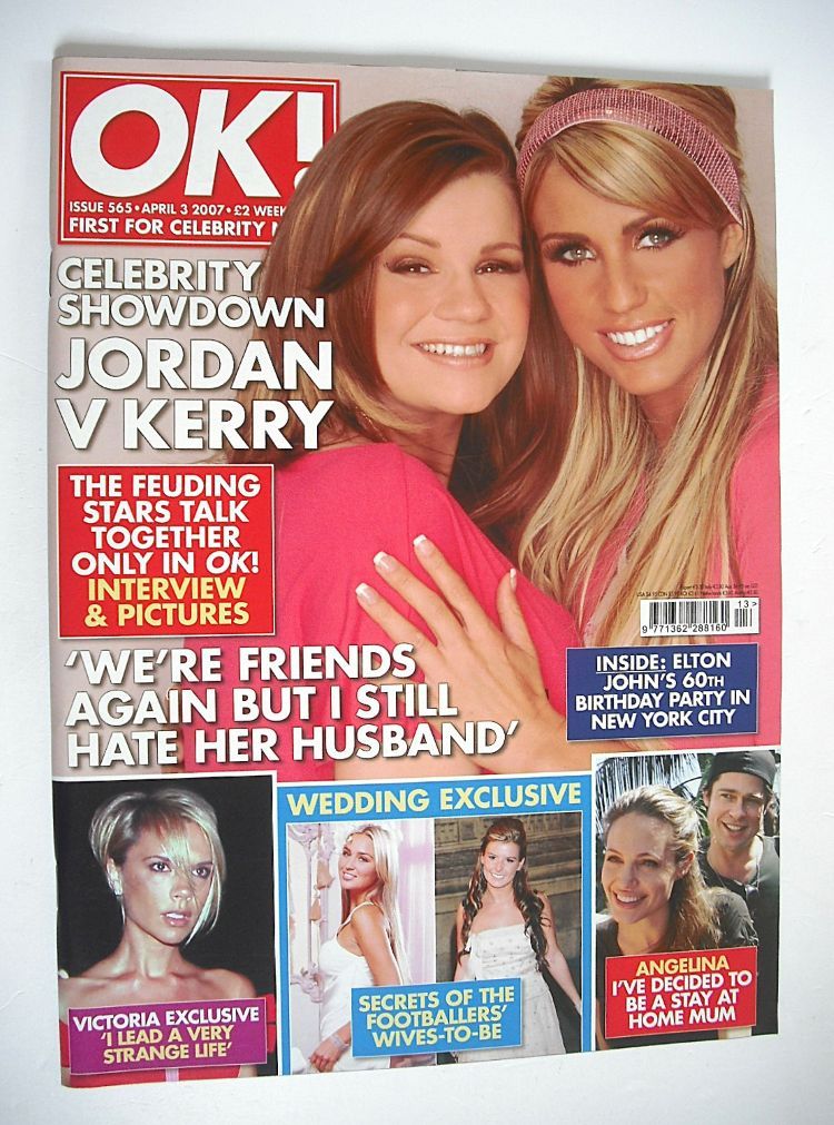<!--2007-04-03-->OK! magazine - Jordan Katie Price and Kerry Katona cover (