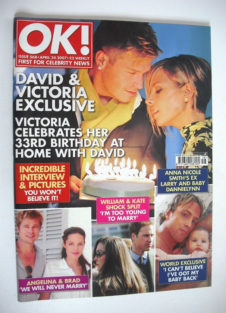 <!--2007-04-24-->OK! magazine - David Beckham and Victoria Beckham cover (2