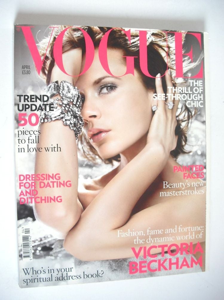 British Vogue magazine - April 2008 - Victoria Beckham cover (Cover 2)