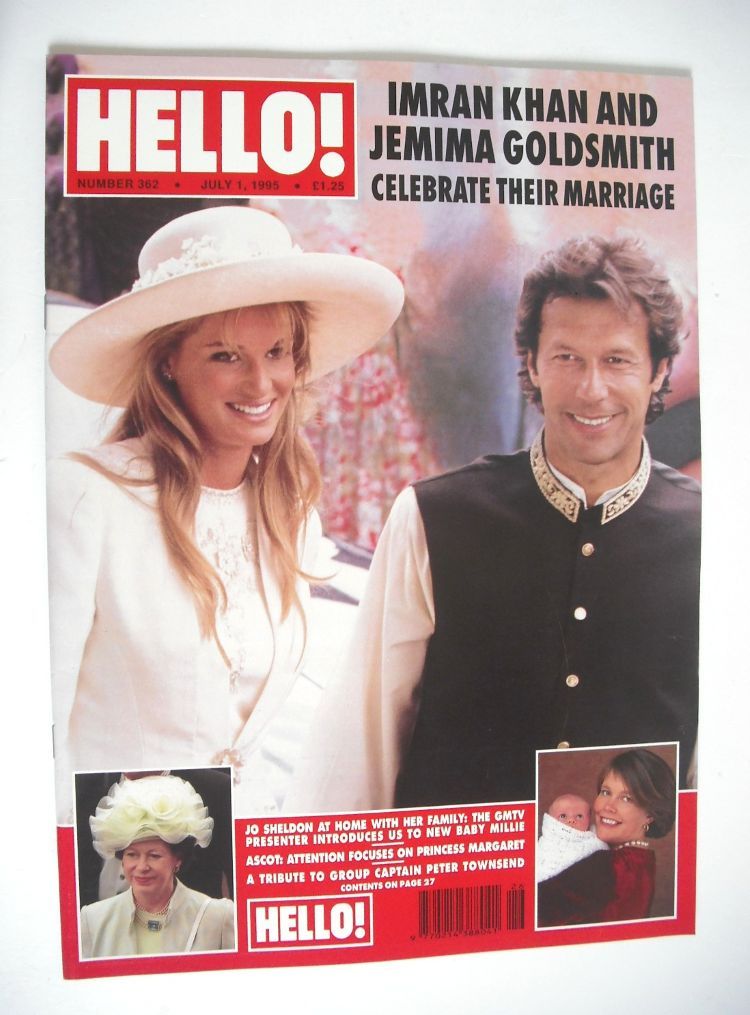 Hello! magazine - Imran Khan and Jemima Khan cover (1 July 1995 - Issue 362)