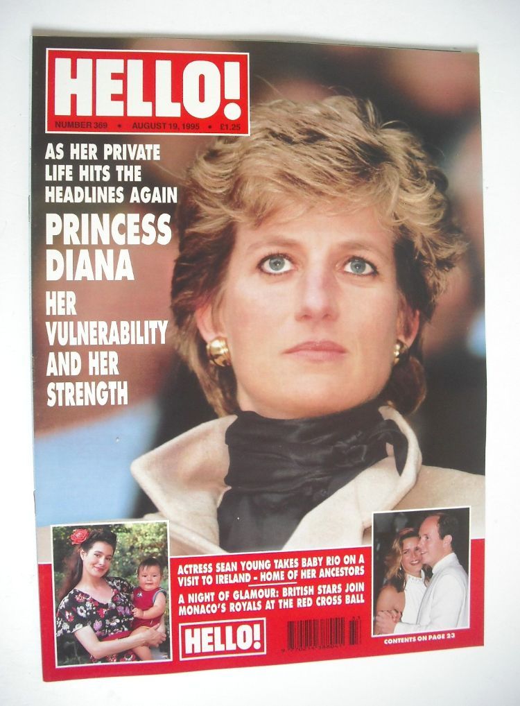 Hello! magazine - Princess Diana cover (19 August 1995 - Issue 369)