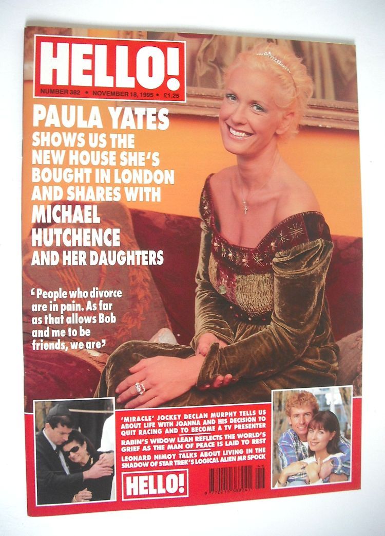 Hello! magazine - Paula Yates cover (18 November 1995 - Issue 382)