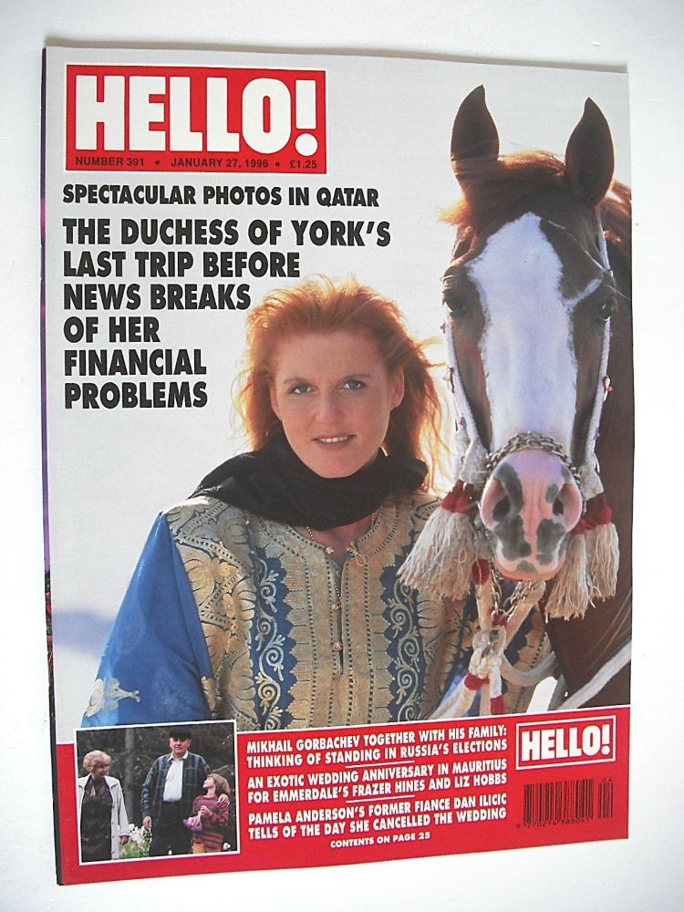 Hello! magazine - The Duchess of York cover (27 January 1996 - Issue 391)