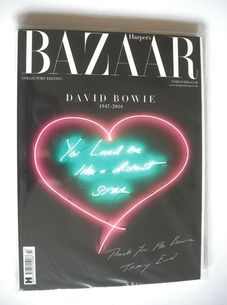 Harper's Bazaar magazine - March 2016 (Collectors' Issue)