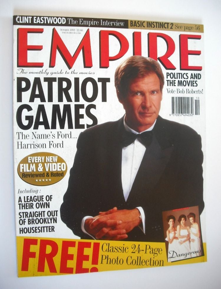 Empire magazine - Harrison Ford cover (October 1992 - Issue 40)