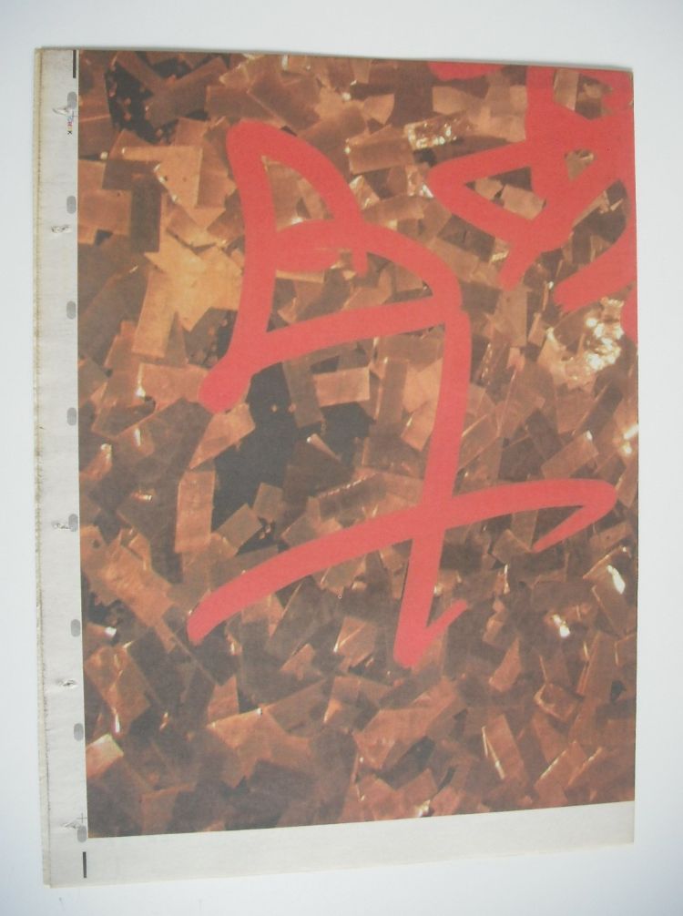 Kylie Minogue Xmas gift wrap / wrapping paper