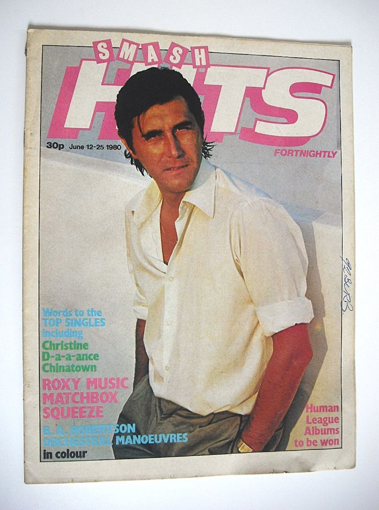 Smash Hits magazine - Bryan Ferry cover (12-25 June 1980)