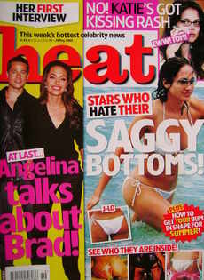 <!--2005-05-14-->Heat magazine - Jennifer Lopez cover (14-20 May 2005 - Iss