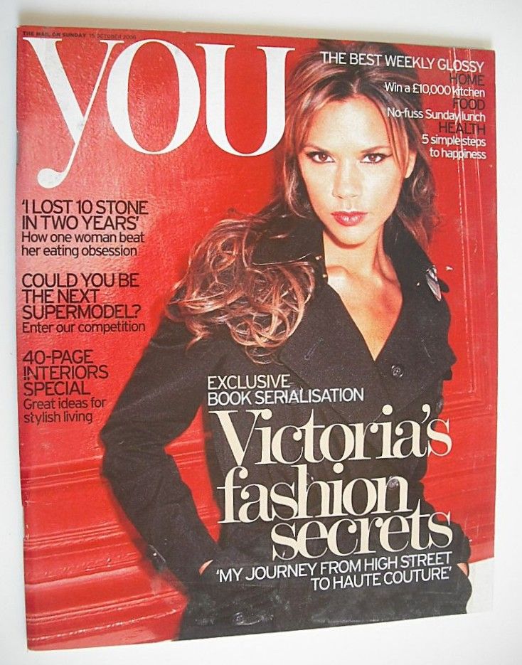 You magazine - Victoria Beckham cover (15 October 2006)