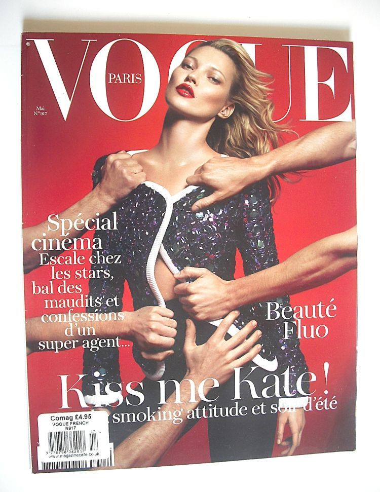 French Paris Vogue magazine - May 2011 - Kate Moss cover