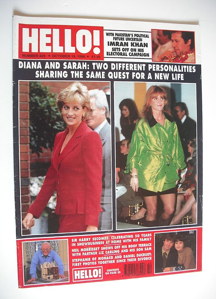 Hello! magazine - Princess Diana and The Duchess of York cover (19 October 1996 - Issue 429)