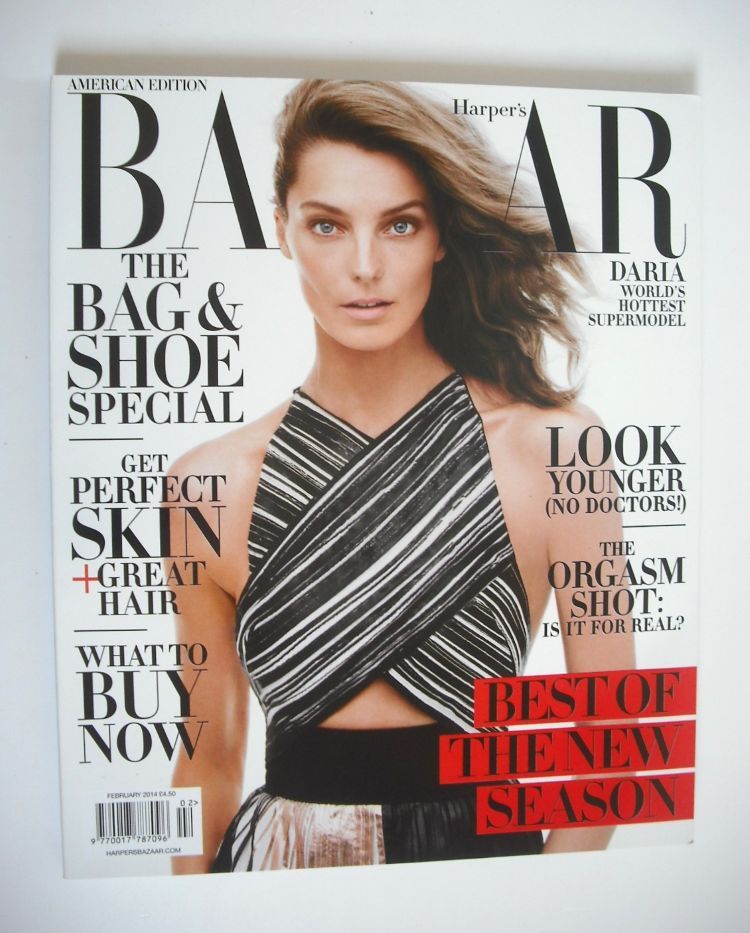 Harper's Bazaar magazine - February 2014 - Daria Werbowy cover