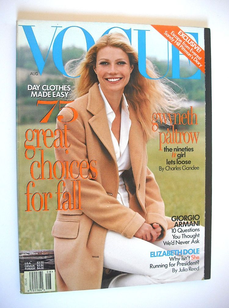 US Vogue magazine - August 1996 - Gwyneth Paltrow cover