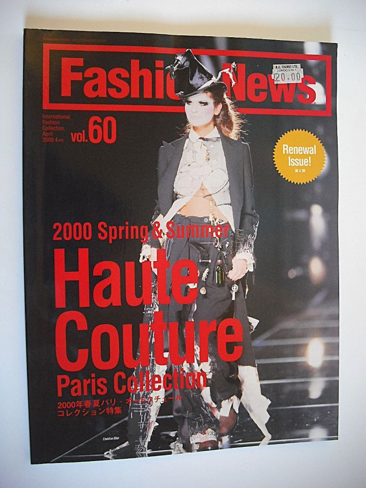 Fashion News magazine - Spring & Summer Paris Haute Couture Collection (April 2000, Vol. 60)