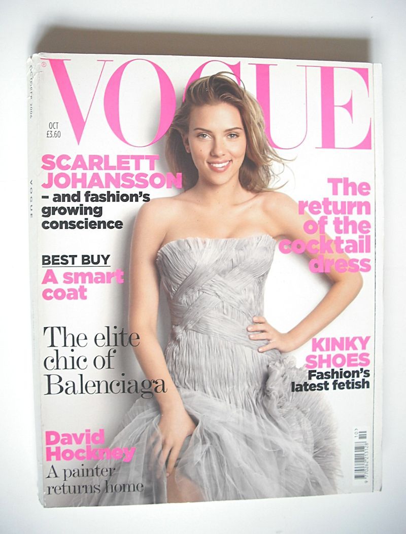 British Vogue magazine - October 2006 - Scarlett Johansson cover