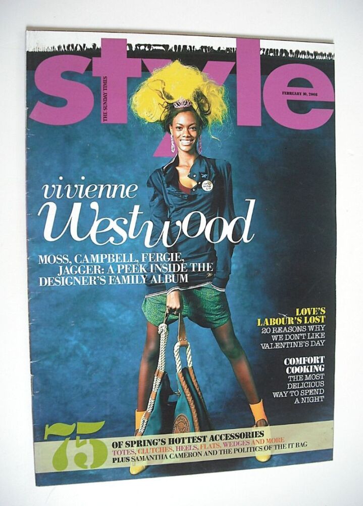 Style magazine - Mimi Roche cover (10 February 2008)