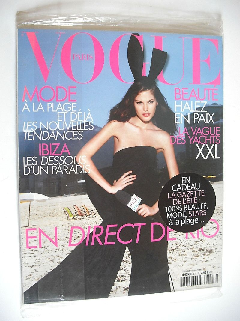French Paris Vogue magazine - June/July 2007 - Catherine McNeil cover