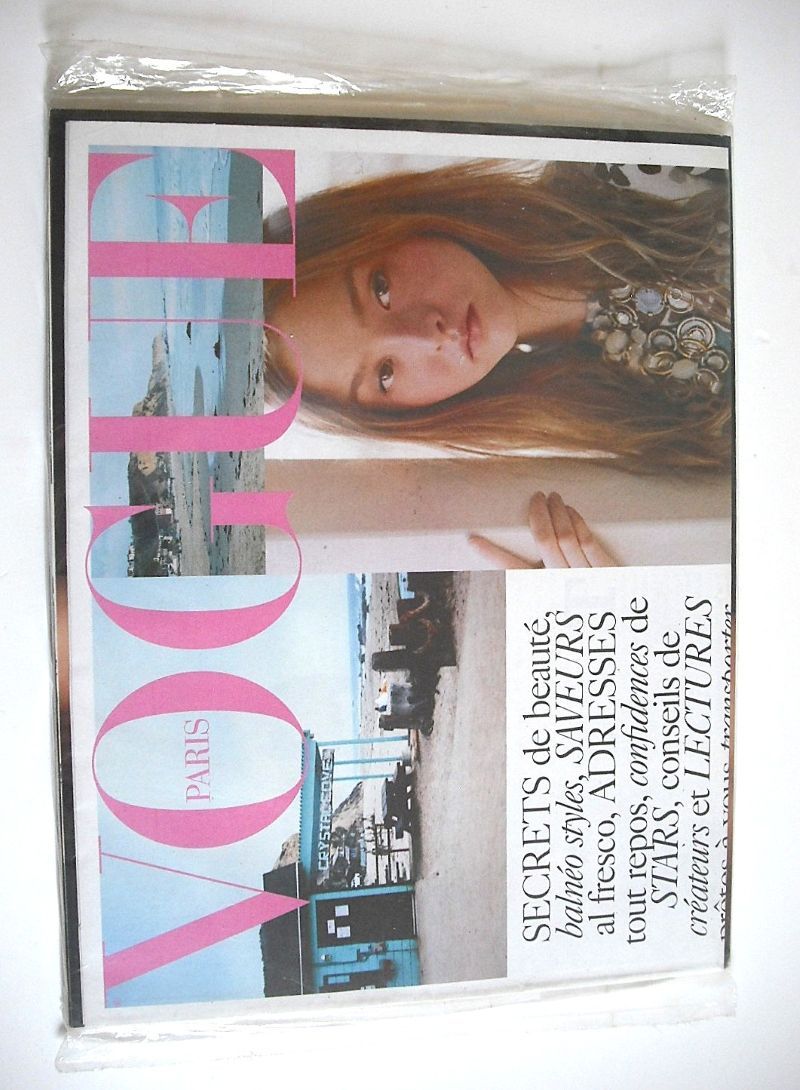 French Paris Vogue magazine - June/July 2007 - Catherine McNeil cover