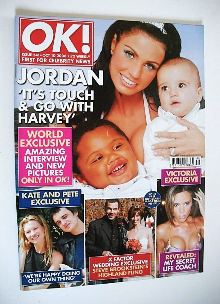 OK! magazine - Jordan cover (10 October 2006 - Issue 541)