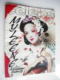 Celebs magazine - Myleene Klass cover (5 June 2011)