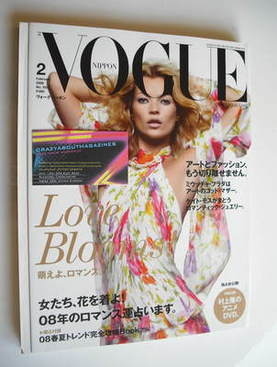 <!--2008-02-->Japan Vogue Nippon magazine - February 2008 - Kate Moss cover