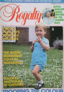 Royalty Monthly magazine - Prince William cover (July 1984, Vol.4 No.1)