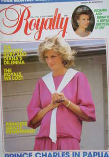 Royalty Monthly magazine - Princess Diana cover (September 1984, Vol.4 No.3)