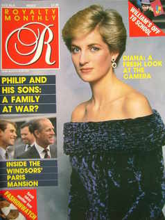Royalty Monthly magazine - Princess Diana cover (March 1987, Vol.6 No.6)