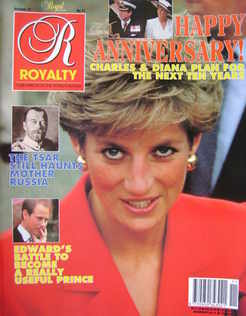 Royalty Monthly magazine - Princess Diana cover (August 1991, Vol.10 No.11)