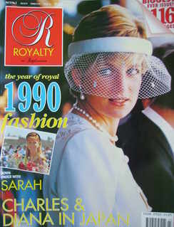 Royalty Monthly magazine - Princess Diana cover (December 1990, Vol.10 No.3)